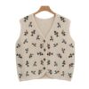 Women's Cream Knit Vest with Embroidered Floral Motifs